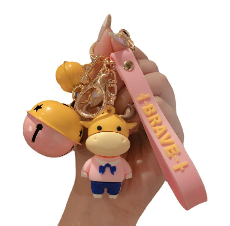 Wholesale PVC Calf Keychain